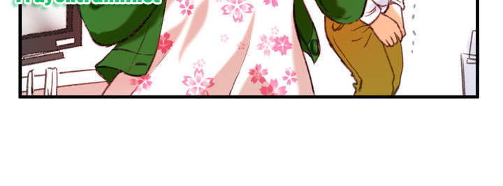 Hé Lộ Về Ngành Công Nghiệp Jav Chapter 17 - Trang 2