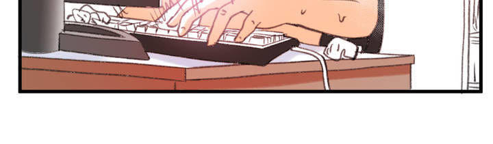 Hé Lộ Về Ngành Công Nghiệp Jav Chapter 17 - Trang 2