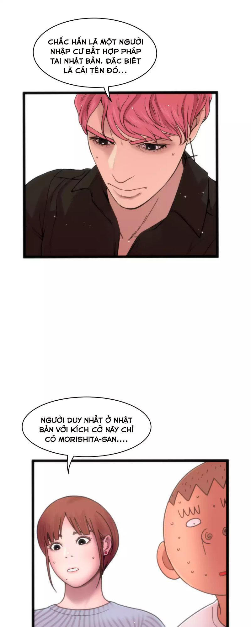 Hé Lộ Về Ngành Công Nghiệp Jav Chapter 173 - Trang 2