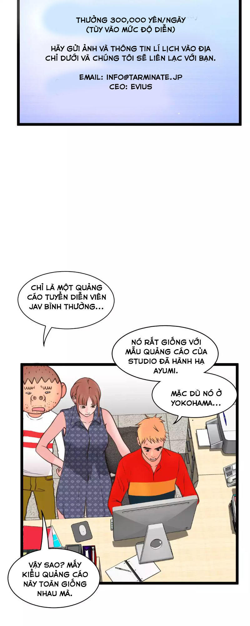 Hé Lộ Về Ngành Công Nghiệp Jav Chapter 176 - Trang 2