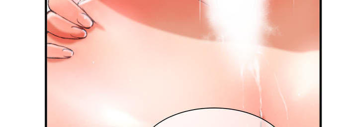 Hé Lộ Về Ngành Công Nghiệp Jav Chapter 18 - Trang 2