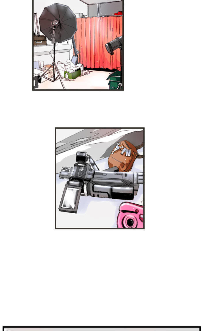 Hé Lộ Về Ngành Công Nghiệp Jav Chapter 2 - Trang 2