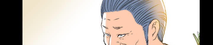 Hé Lộ Về Ngành Công Nghiệp Jav Chapter 21 - Trang 2