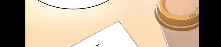 Hé Lộ Về Ngành Công Nghiệp Jav Chapter 21 - Trang 2