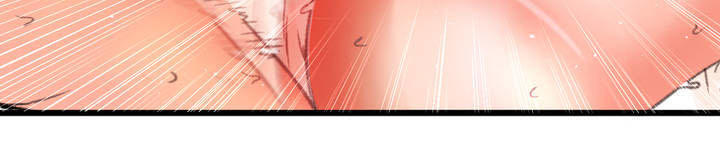 Hé Lộ Về Ngành Công Nghiệp Jav Chapter 22 - Trang 2