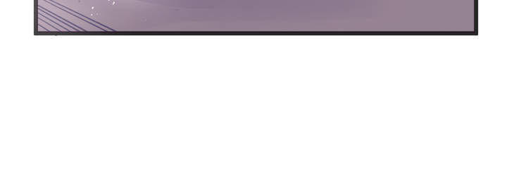 Hé Lộ Về Ngành Công Nghiệp Jav Chapter 23 - Trang 2