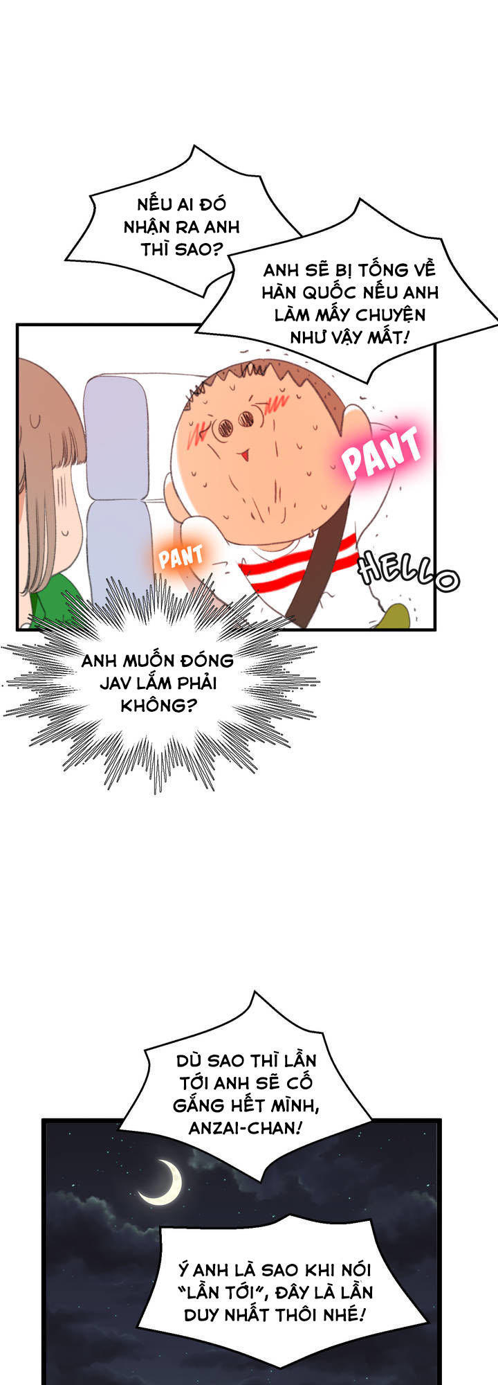 Hé Lộ Về Ngành Công Nghiệp Jav Chapter 23 - Trang 2