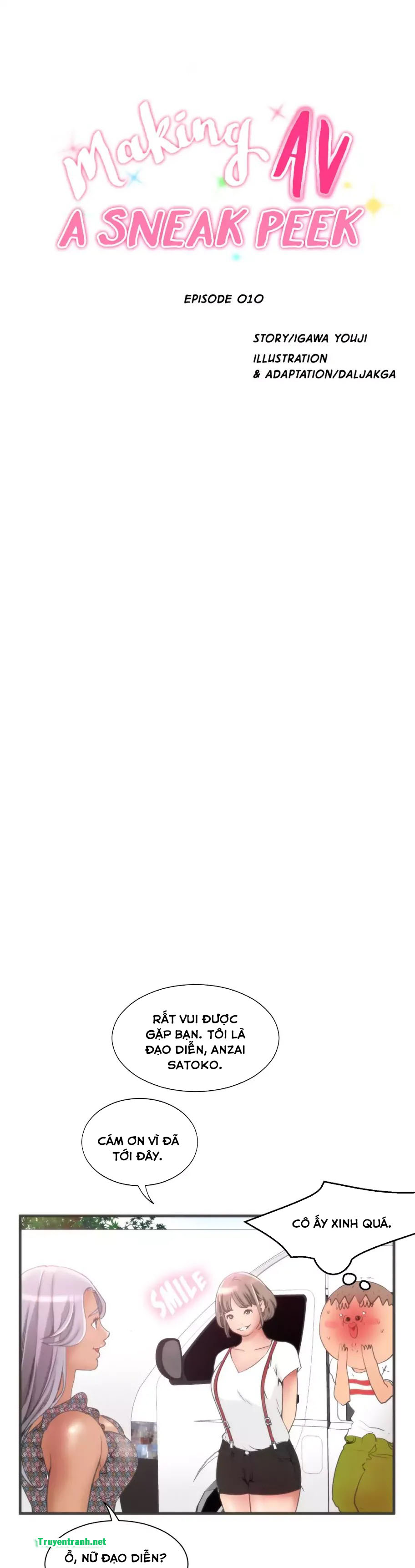 Hé Lộ Về Ngành Công Nghiệp Jav Chapter 24 - Trang 2