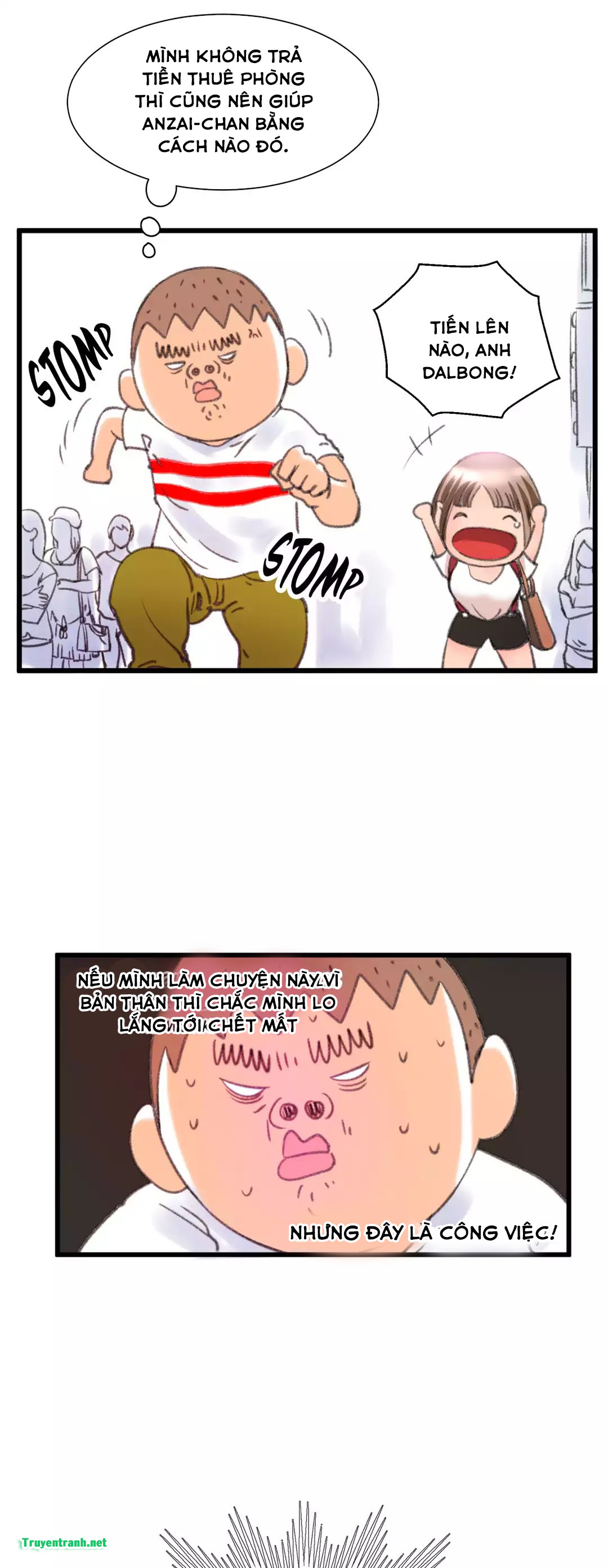 Hé Lộ Về Ngành Công Nghiệp Jav Chapter 27 - Trang 2