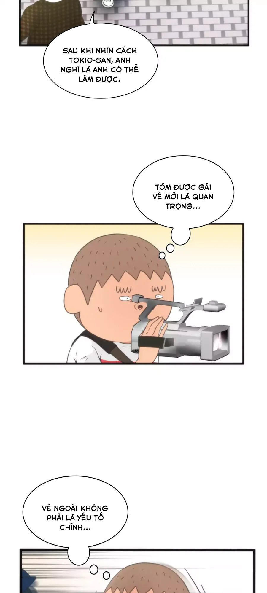 Hé Lộ Về Ngành Công Nghiệp Jav Chapter 32 - Trang 2