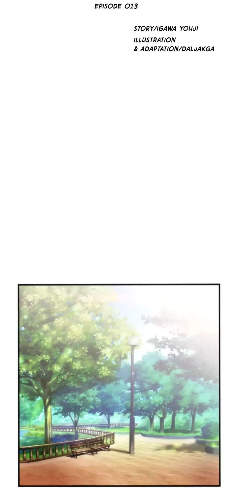 Hé Lộ Về Ngành Công Nghiệp Jav Chapter 38 - Trang 2