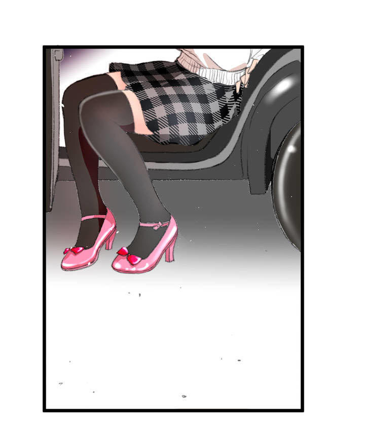 Hé Lộ Về Ngành Công Nghiệp Jav Chapter 4 - Trang 2