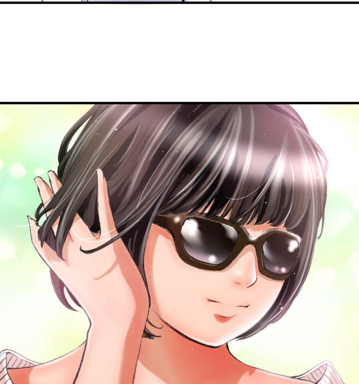 Hé Lộ Về Ngành Công Nghiệp Jav Chapter 4 - Trang 2