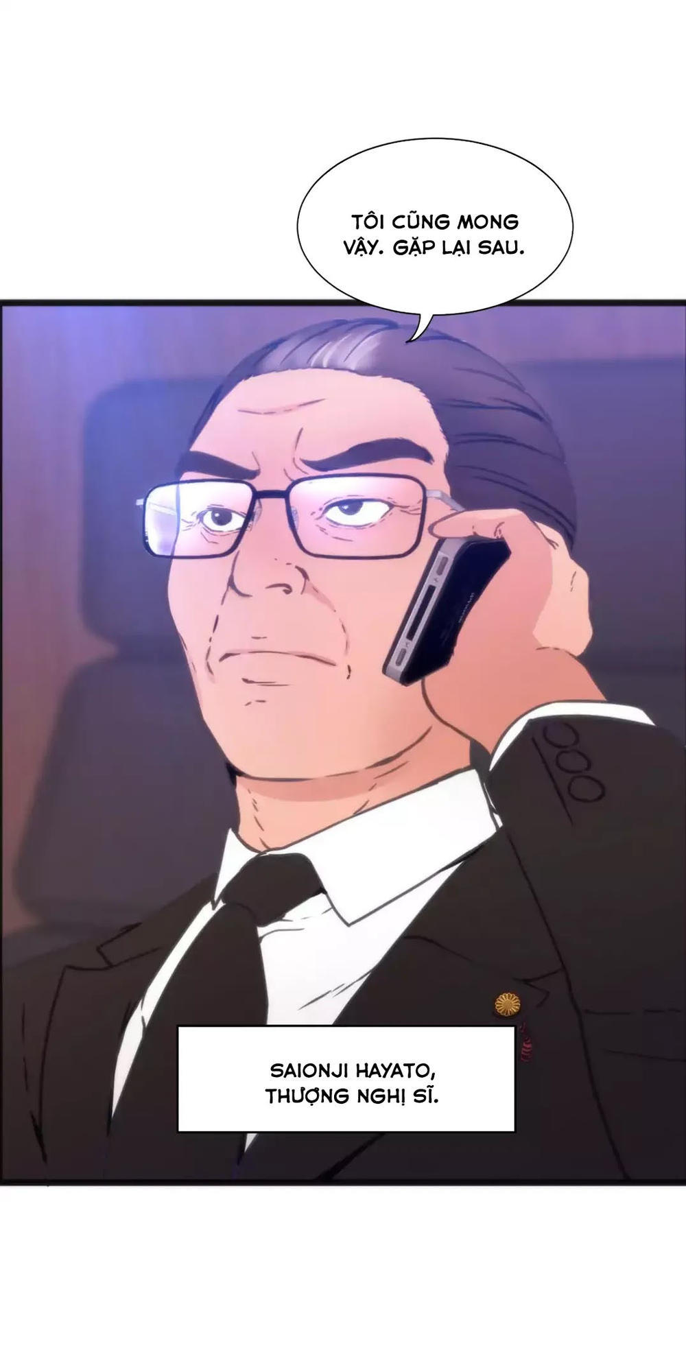 Hé Lộ Về Ngành Công Nghiệp Jav Chapter 41 - Trang 2