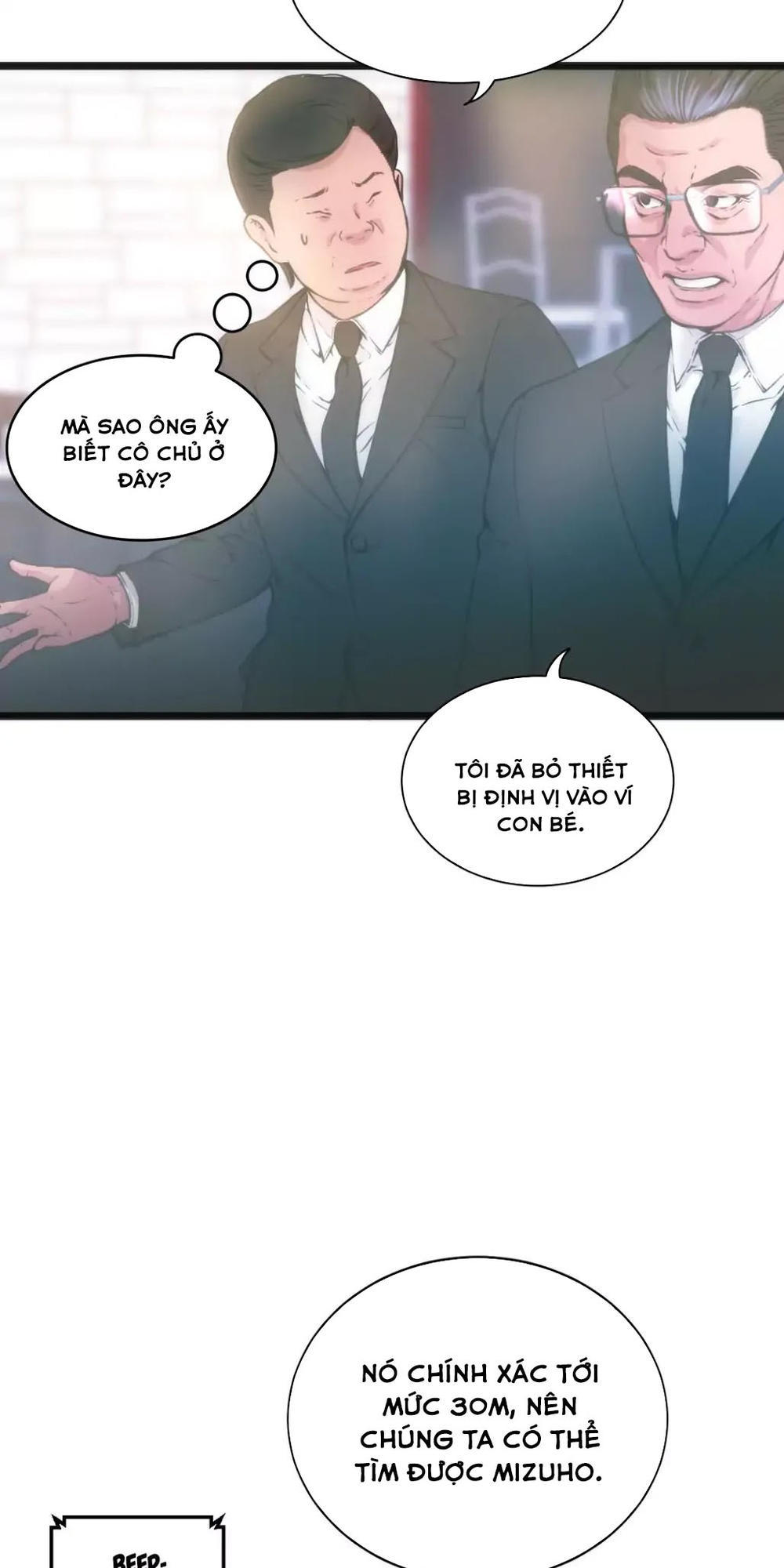 Hé Lộ Về Ngành Công Nghiệp Jav Chapter 47 - Trang 2