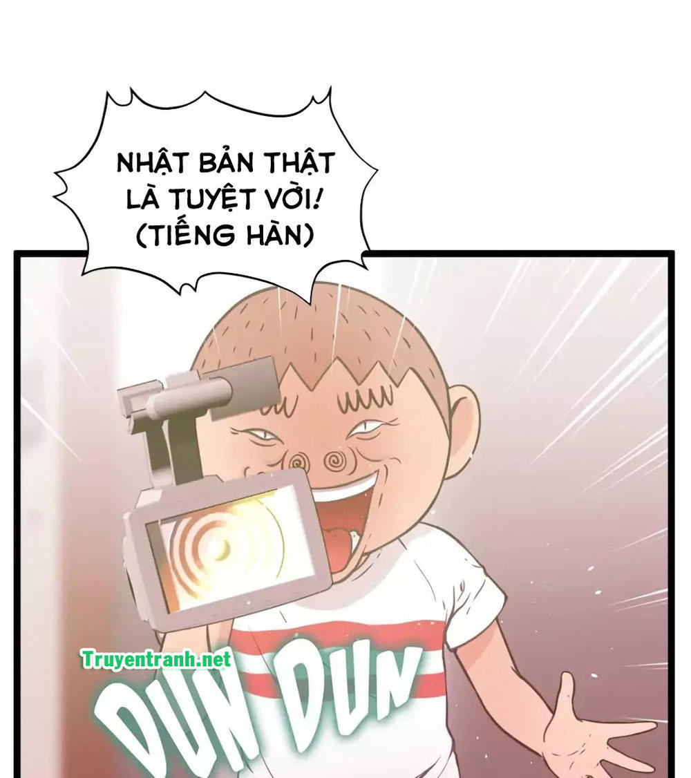 Hé Lộ Về Ngành Công Nghiệp Jav Chapter 49 - Trang 2