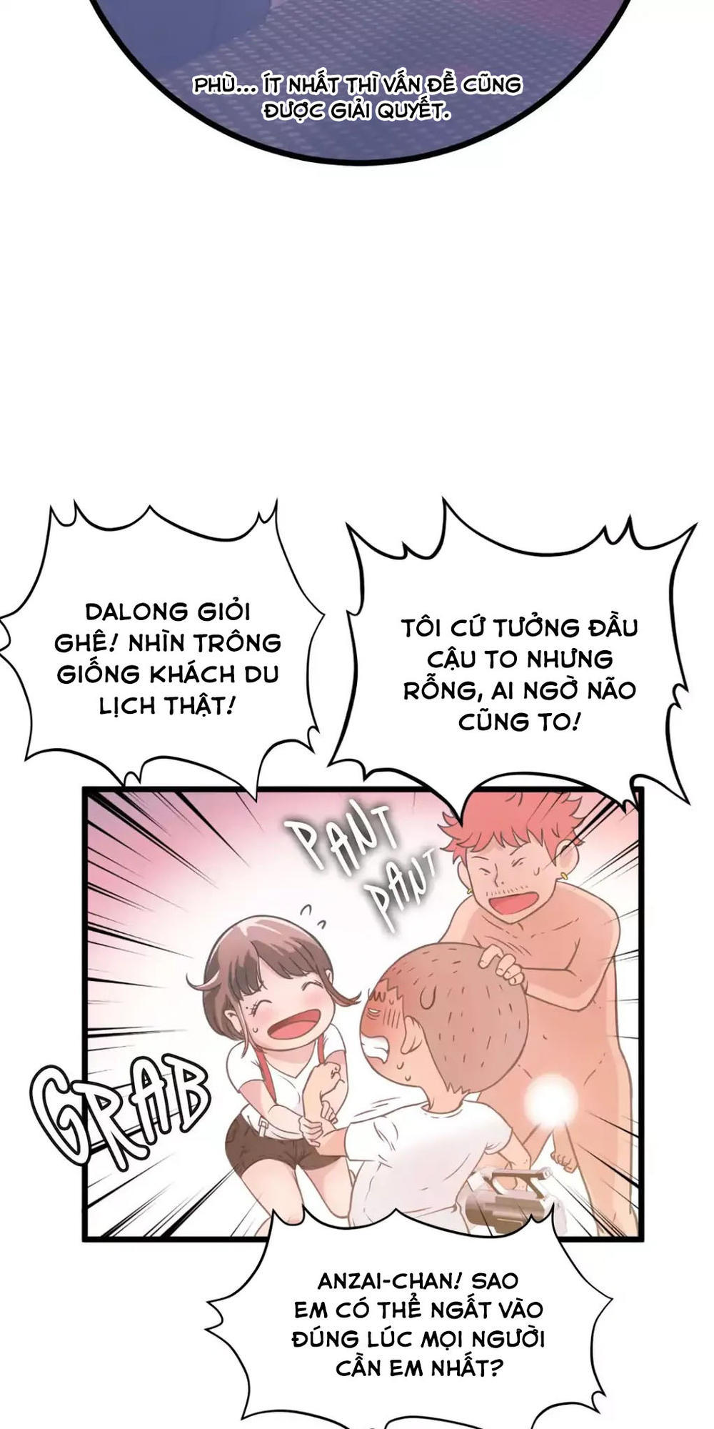 Hé Lộ Về Ngành Công Nghiệp Jav Chapter 49 - Trang 2