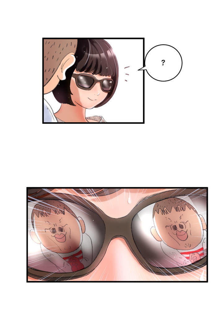 Hé Lộ Về Ngành Công Nghiệp Jav Chapter 5 - Trang 2