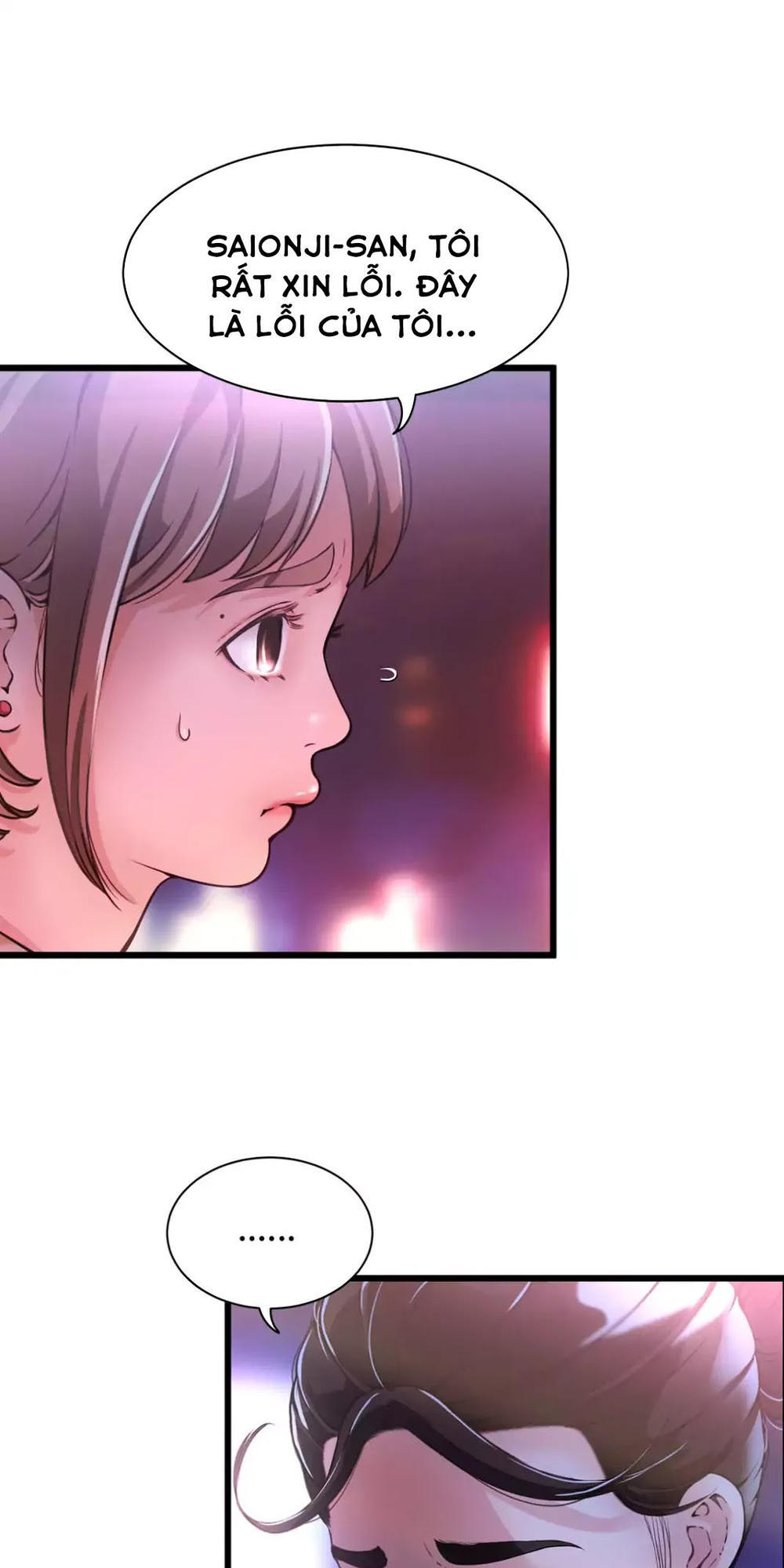 Hé Lộ Về Ngành Công Nghiệp Jav Chapter 51 - Trang 2