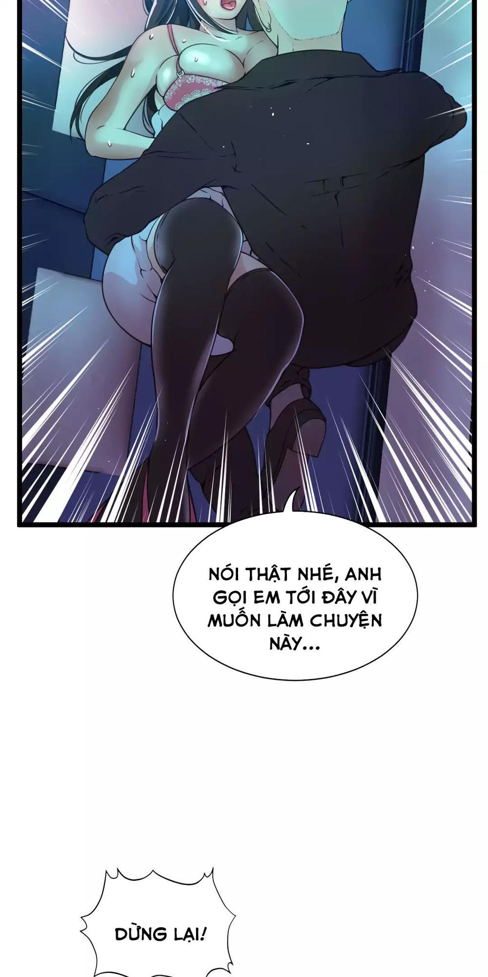 Hé Lộ Về Ngành Công Nghiệp Jav Chapter 54 - Trang 2