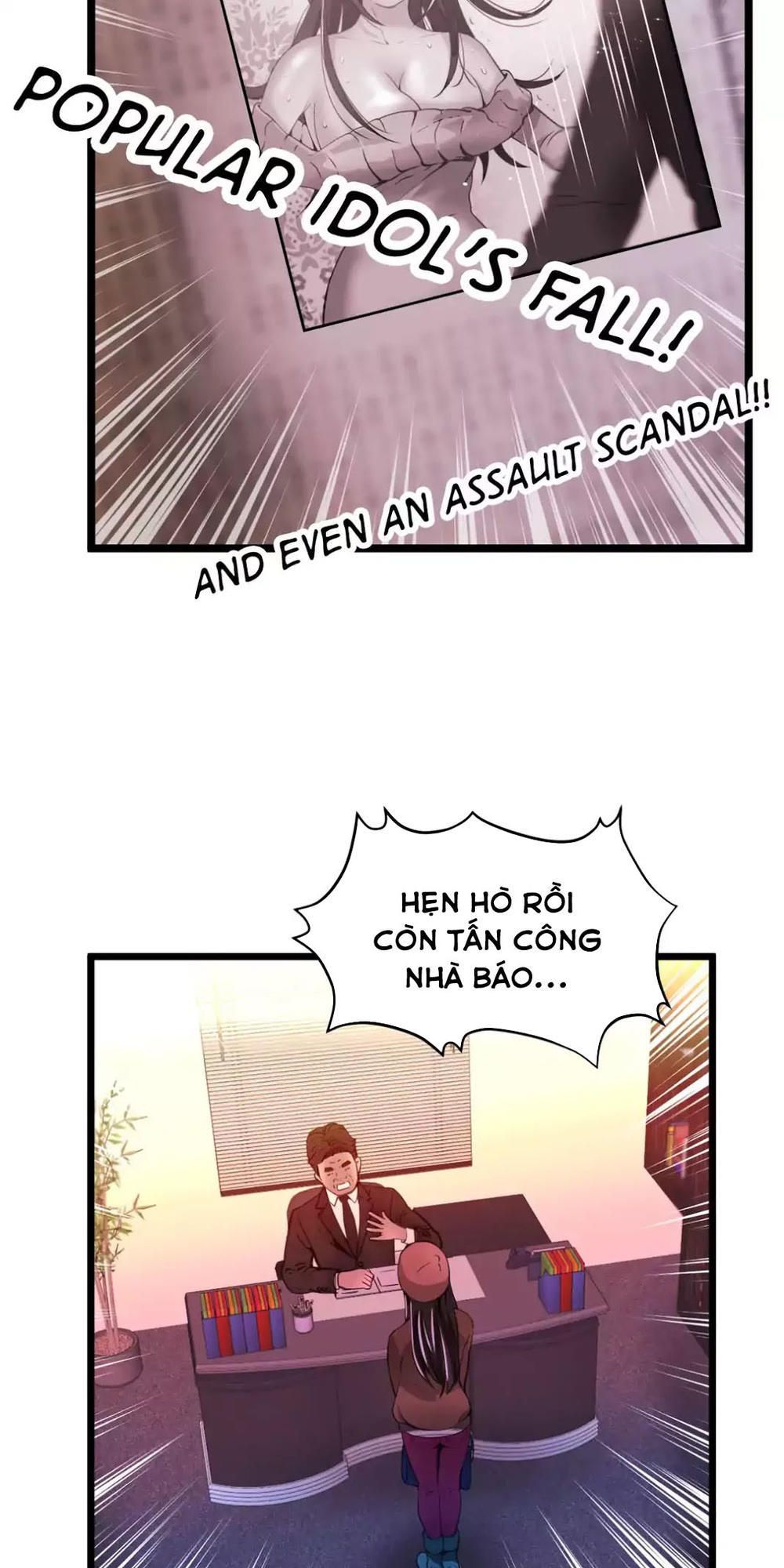 Hé Lộ Về Ngành Công Nghiệp Jav Chapter 55 - Trang 2