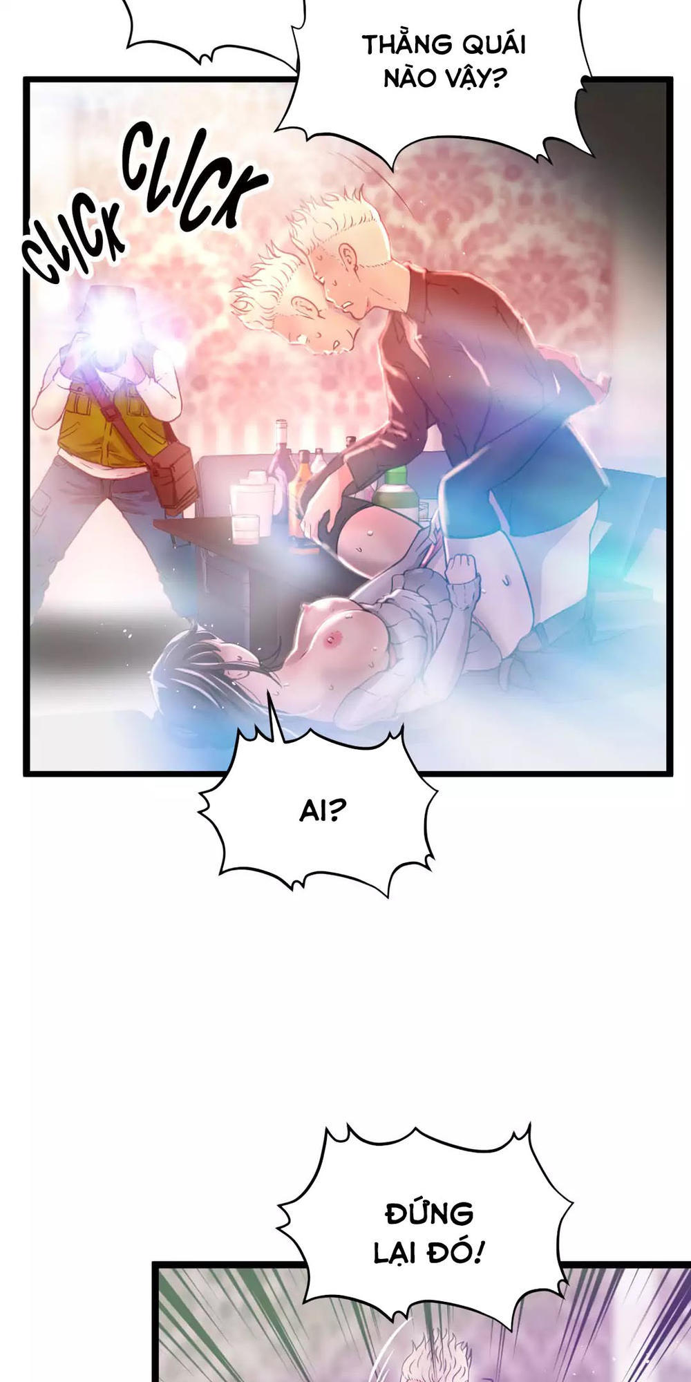 Hé Lộ Về Ngành Công Nghiệp Jav Chapter 55 - Trang 2