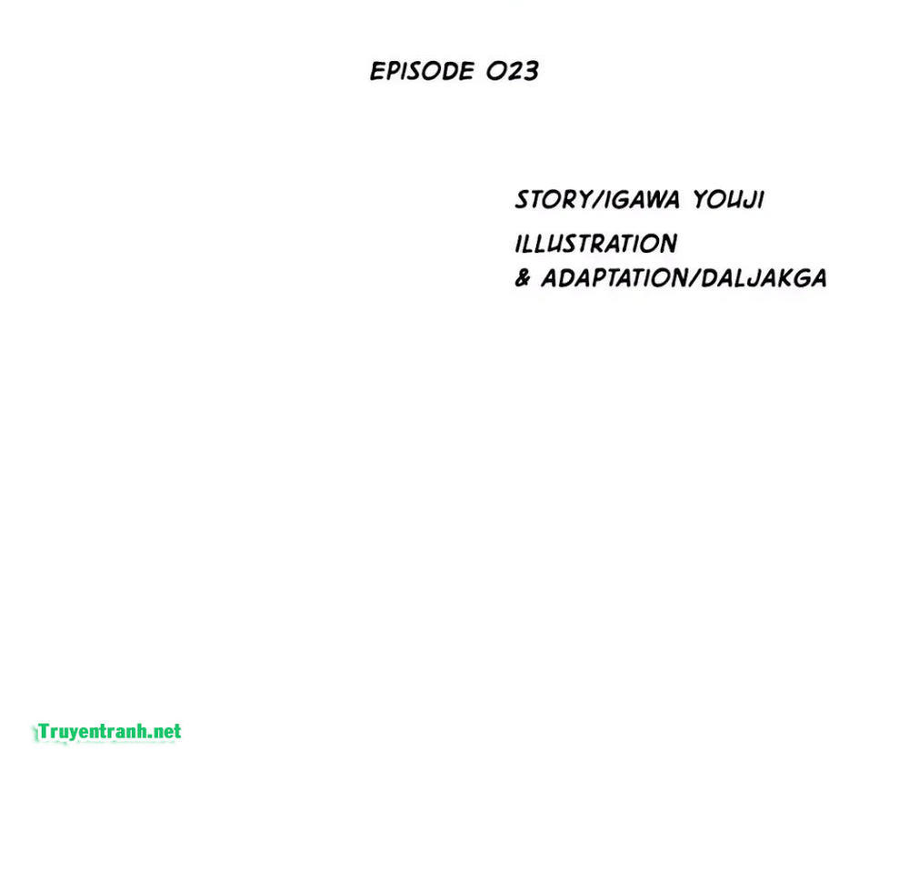 Hé Lộ Về Ngành Công Nghiệp Jav Chapter 58 - Trang 2