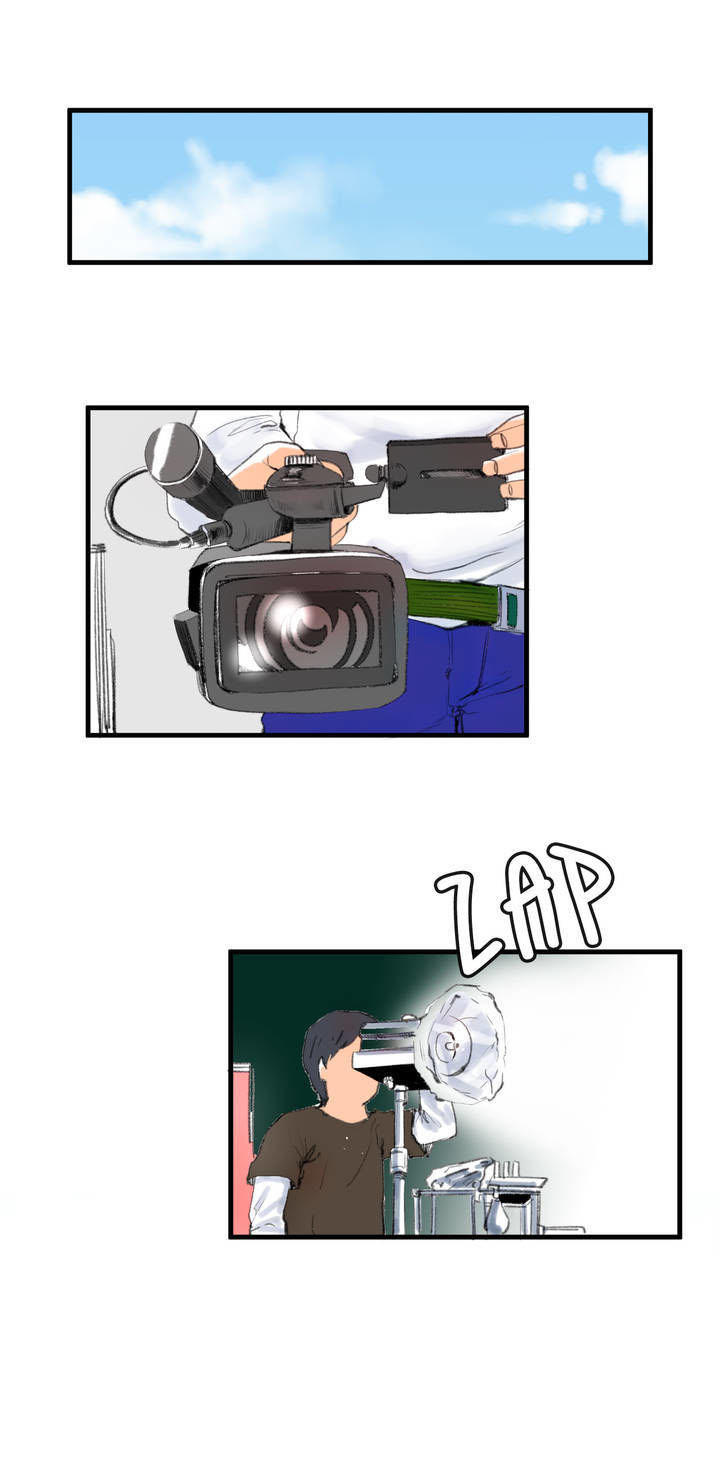 Hé Lộ Về Ngành Công Nghiệp Jav Chapter 6 - Trang 2