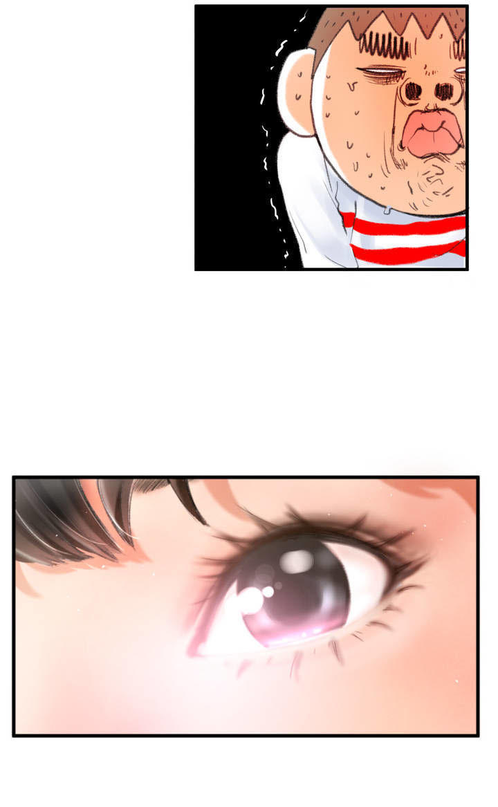 Hé Lộ Về Ngành Công Nghiệp Jav Chapter 6 - Trang 2