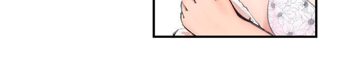 Hé Lộ Về Ngành Công Nghiệp Jav Chapter 7 - Trang 2