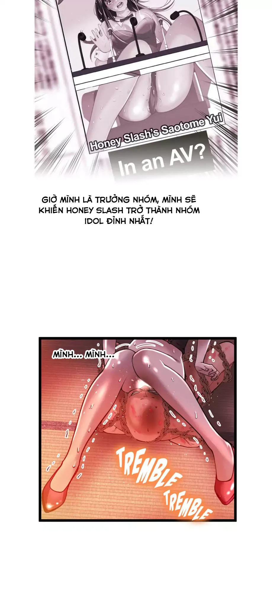 Hé Lộ Về Ngành Công Nghiệp Jav Chapter 71 - Trang 2