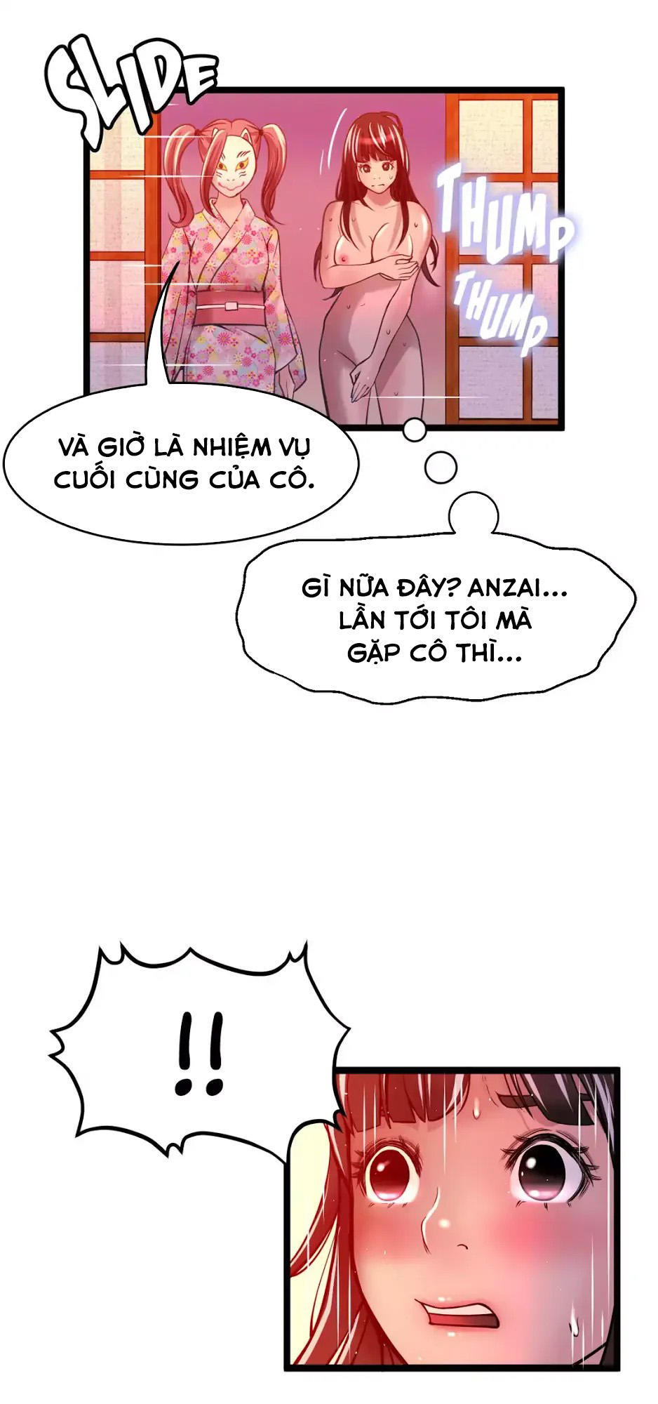 Hé Lộ Về Ngành Công Nghiệp Jav Chapter 79 - Trang 2