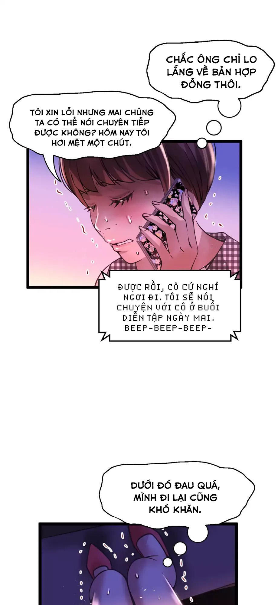 Hé Lộ Về Ngành Công Nghiệp Jav Chapter 79 - Trang 2