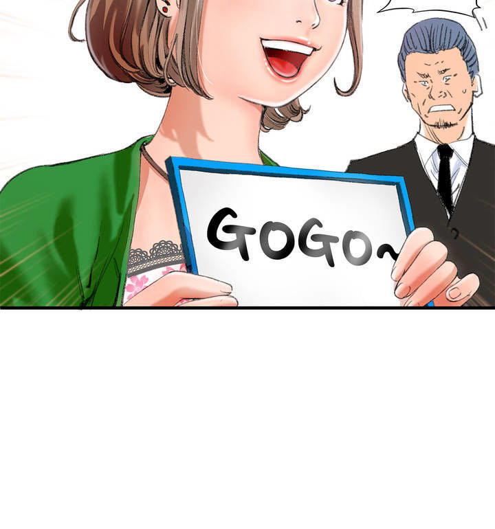 Hé Lộ Về Ngành Công Nghiệp Jav Chapter 8 - Trang 2