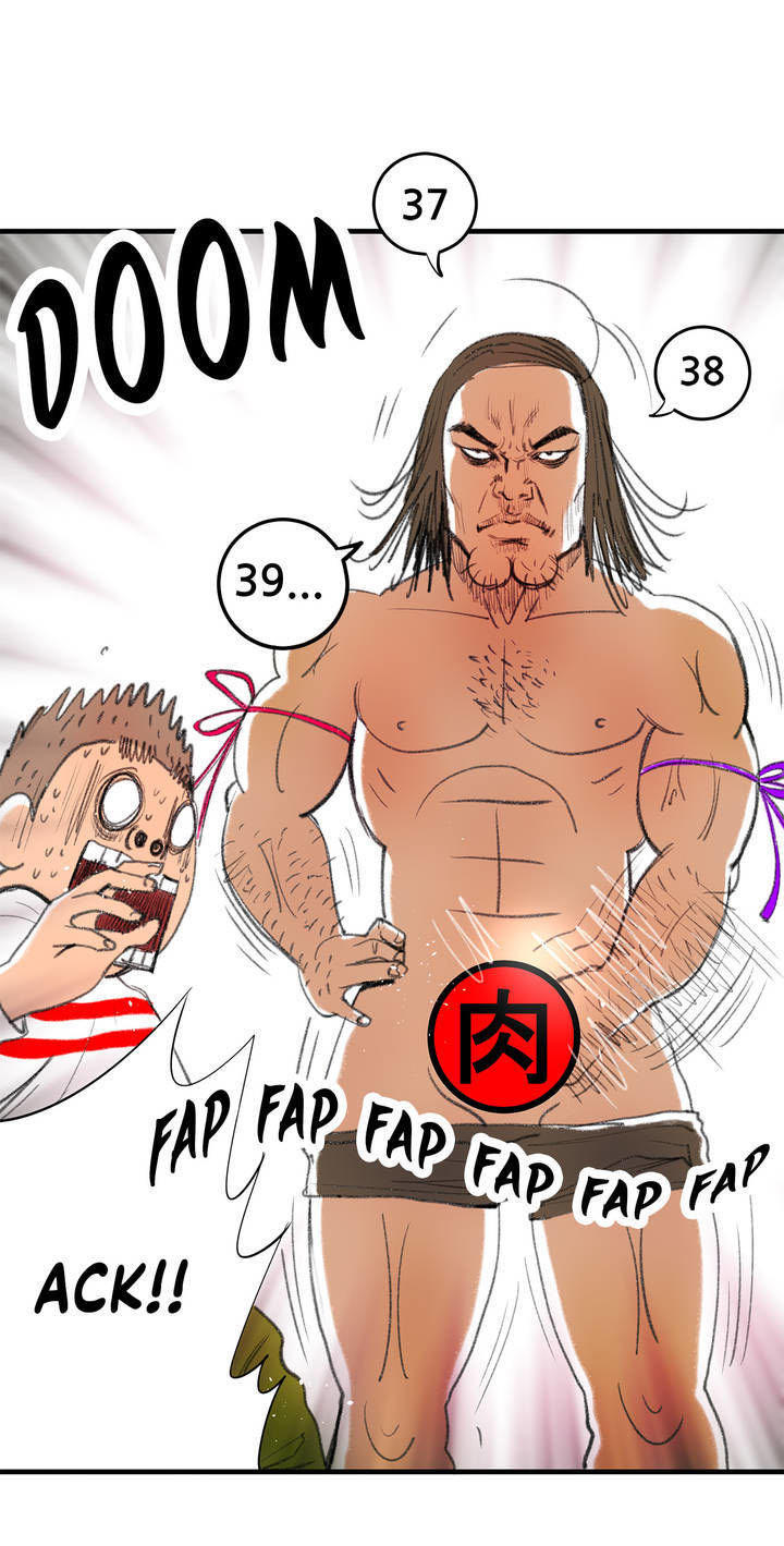 Hé Lộ Về Ngành Công Nghiệp Jav Chapter 8 - Trang 2