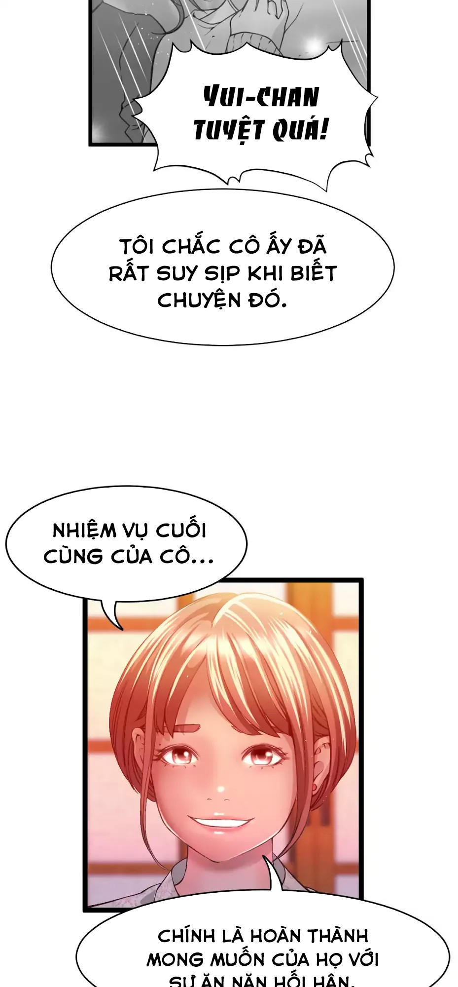 Hé Lộ Về Ngành Công Nghiệp Jav Chapter 80 - Trang 2