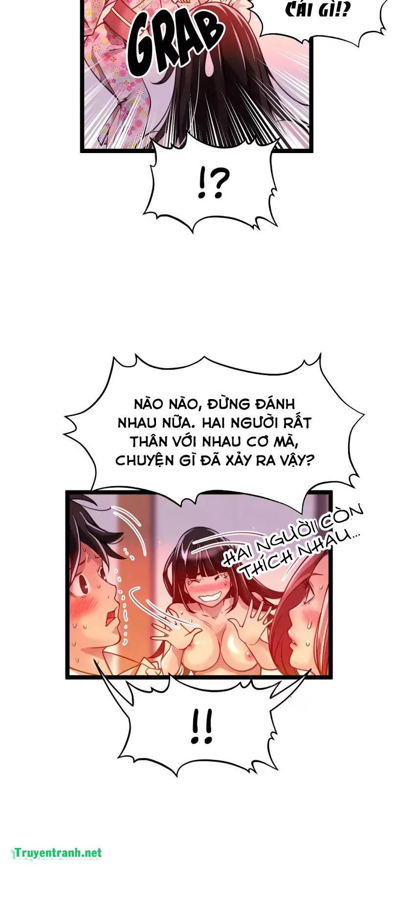 Hé Lộ Về Ngành Công Nghiệp Jav Chapter 80 - Trang 2