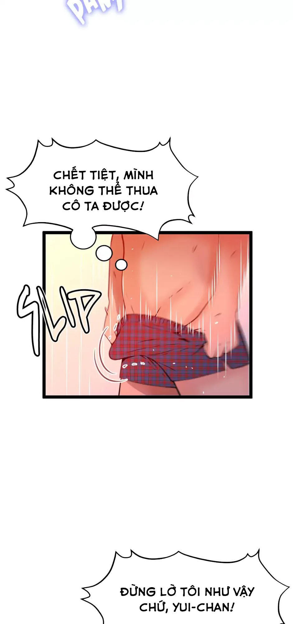 Hé Lộ Về Ngành Công Nghiệp Jav Chapter 82 - Trang 2