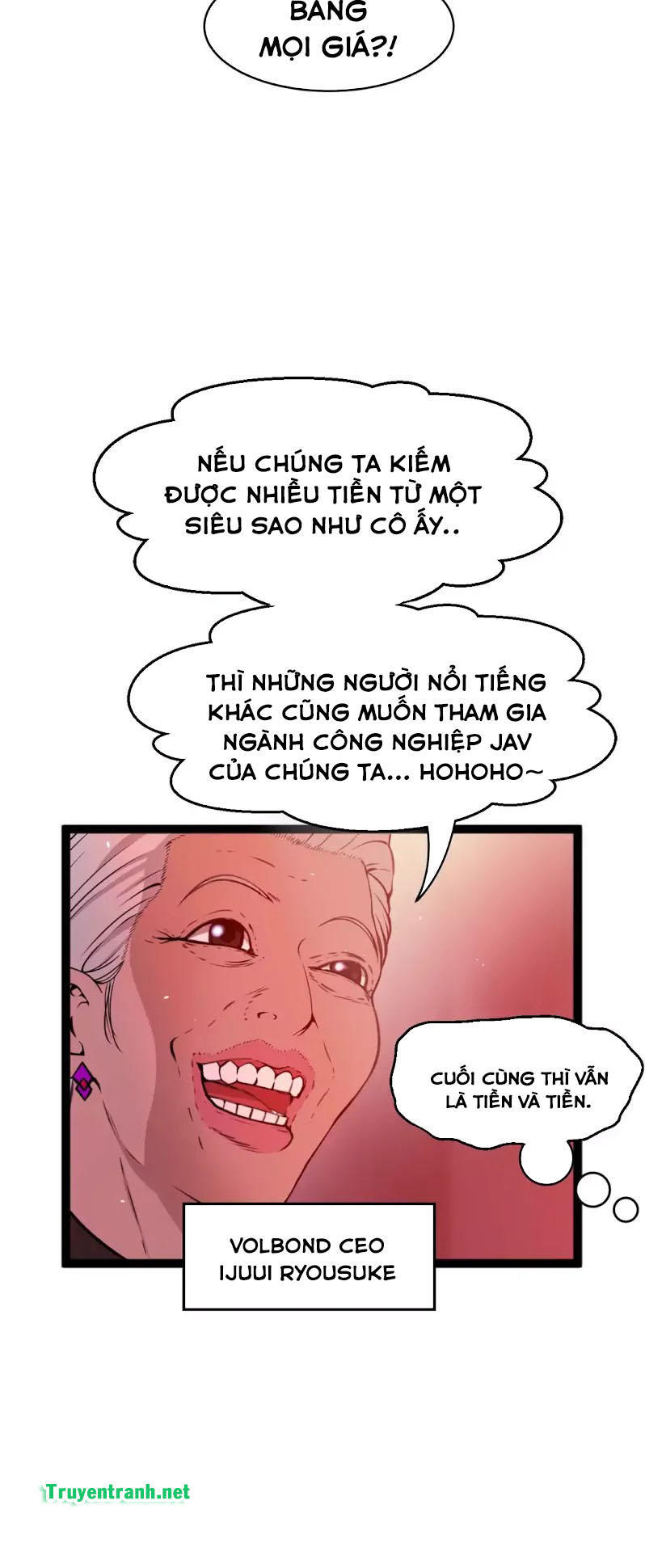 Hé Lộ Về Ngành Công Nghiệp Jav Chapter 83 - Trang 2