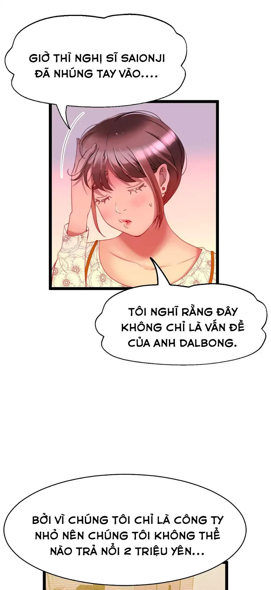Hé Lộ Về Ngành Công Nghiệp Jav Chapter 95 - Trang 2