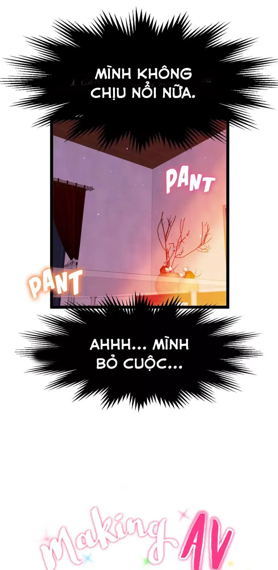 Hé Lộ Về Ngành Công Nghiệp Jav Chapter 98 - Trang 2