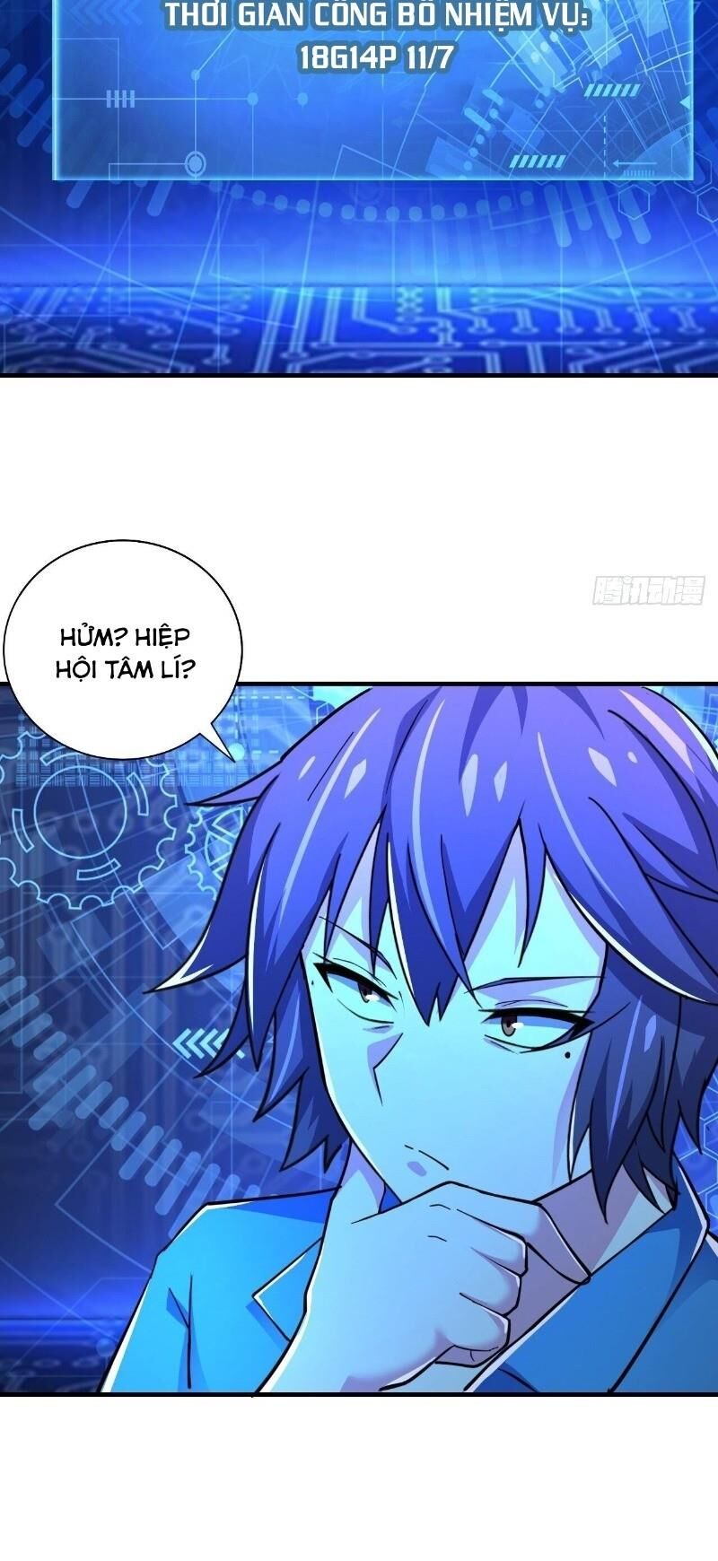 Hệ Thống Bái Kim Siêu Cấp Chapter 11 - Trang 2