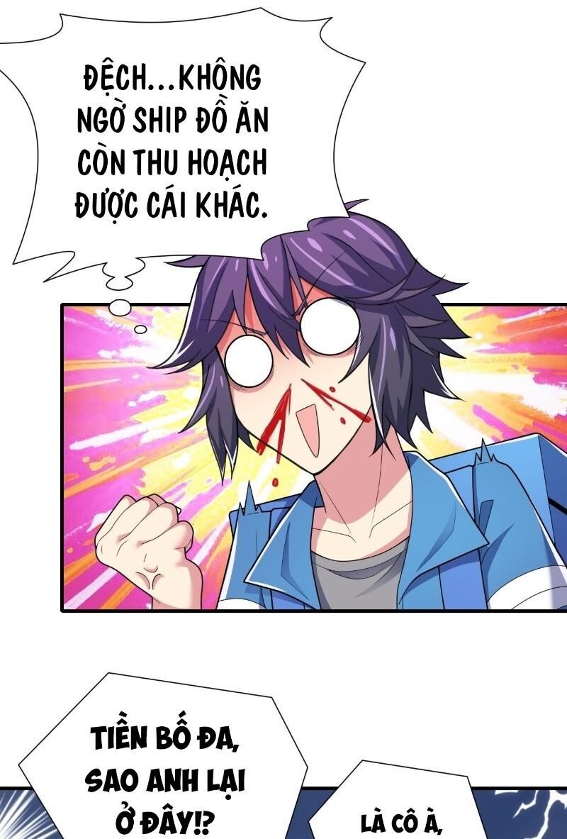 Hệ Thống Bái Kim Siêu Cấp Chapter 11 - Trang 2