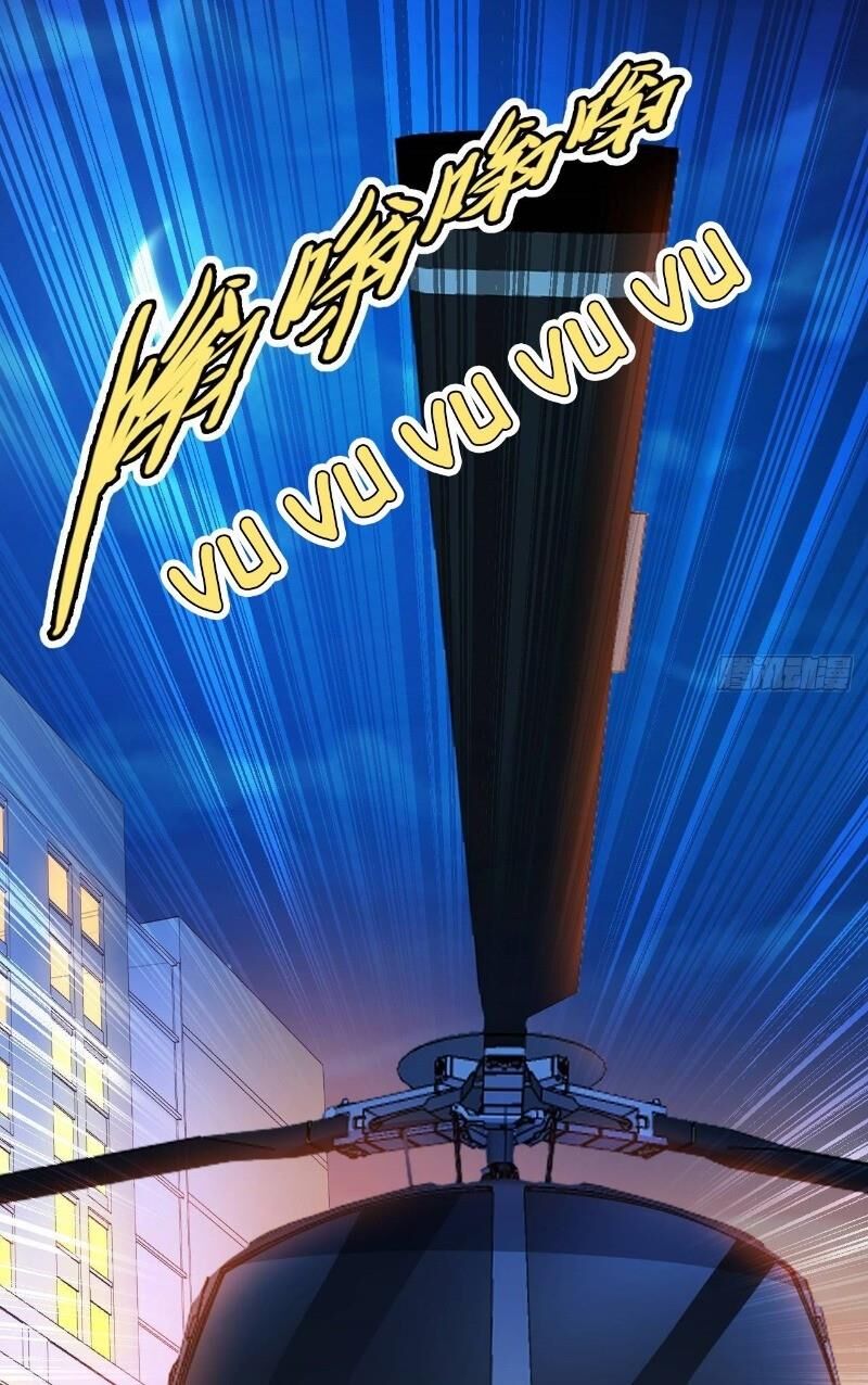 Hệ Thống Bái Kim Siêu Cấp Chapter 6 - Trang 2