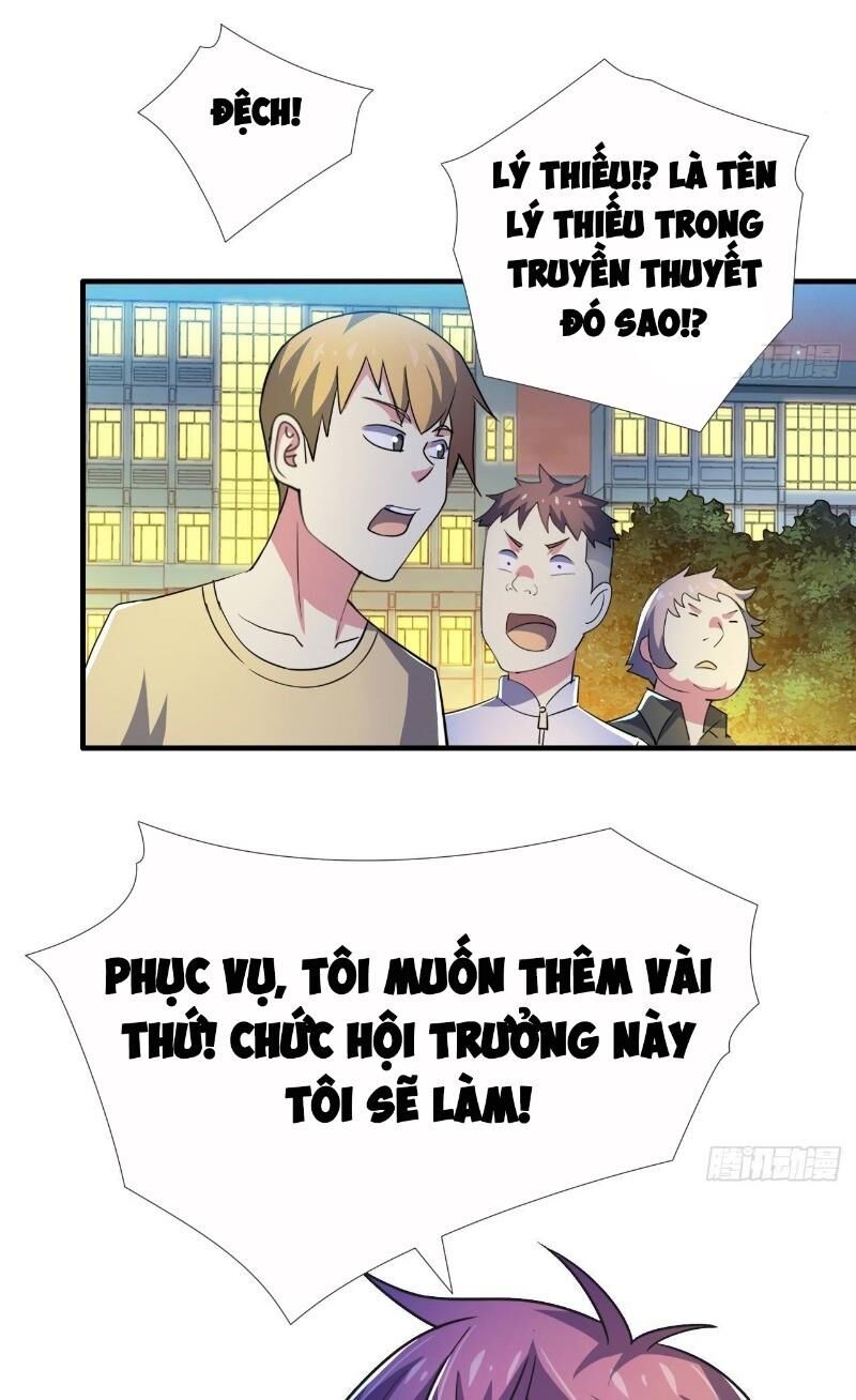 Hệ Thống Bái Kim Siêu Cấp Chapter 6 - Trang 2