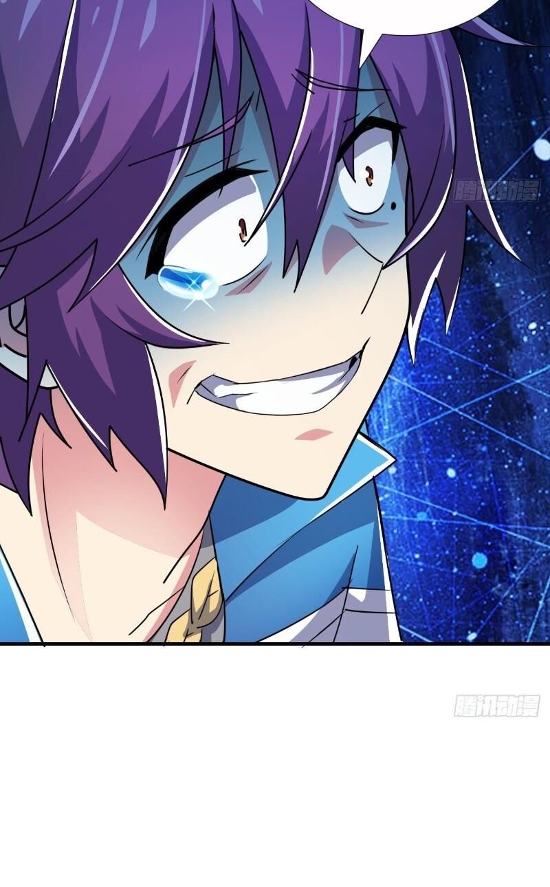 Hệ Thống Bái Kim Siêu Cấp Chapter 6 - Trang 2