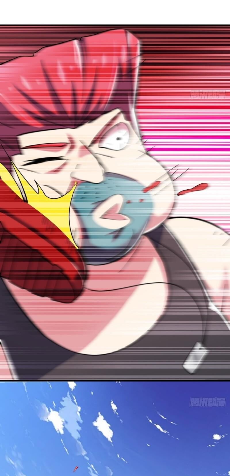 Hệ Thống Bái Kim Siêu Cấp Chapter 8 - Trang 2