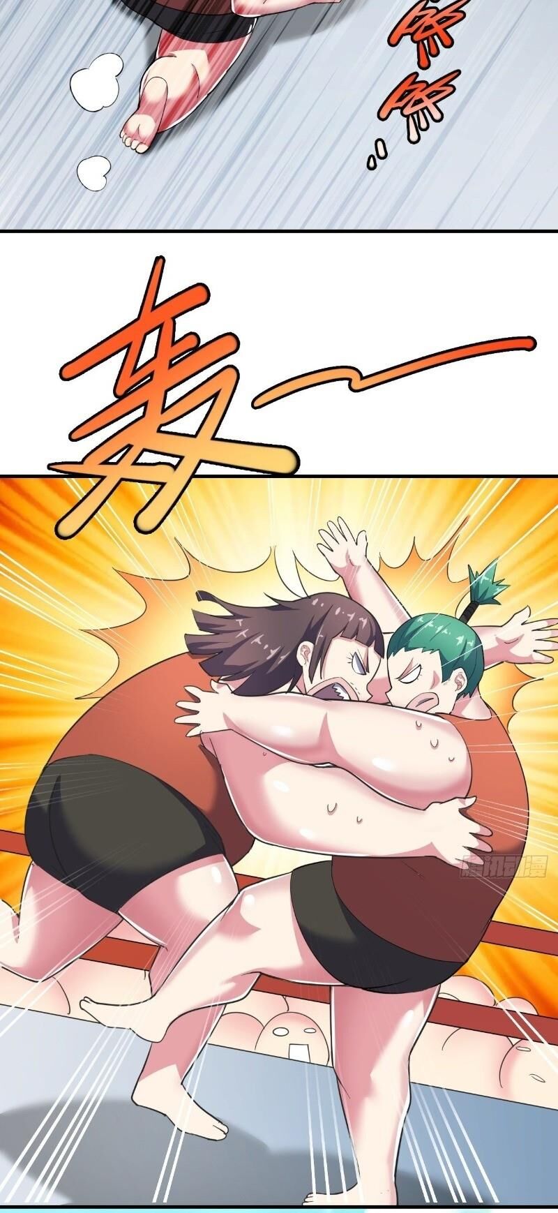 Hệ Thống Bái Kim Siêu Cấp Chapter 9 - Trang 2