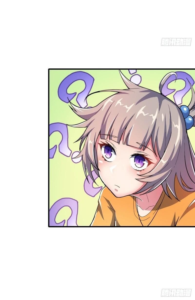 Hệ Thống Bái Kim Siêu Cấp Chapter 9 - Trang 2