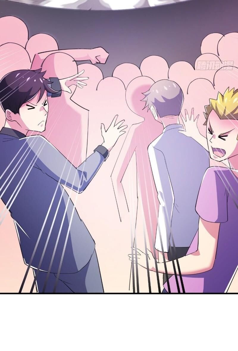 Hệ Thống Bái Kim Siêu Cấp Chapter 9 - Trang 2